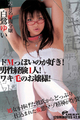 �����s �L���� ��ˎ��É@ ���� (21) ����