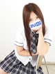 �����s �䓌�� �������ȃG�X�e ����t�� �Ȃ� (27) ����